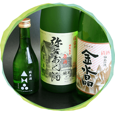 米処福島の地酒